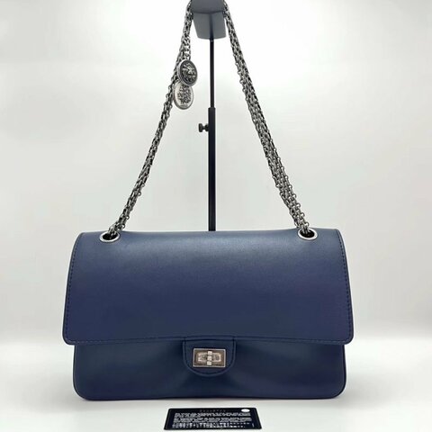 CHANEL 藍色漢堡2.55中號銀幣肩背斜背包28*18*9 98新配件保卡塵袋