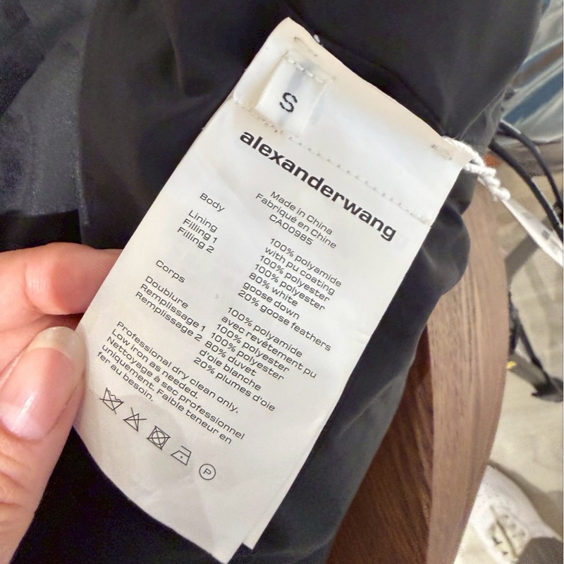 Alexander Wang 黑色短版羽絨連帽外套 S-18