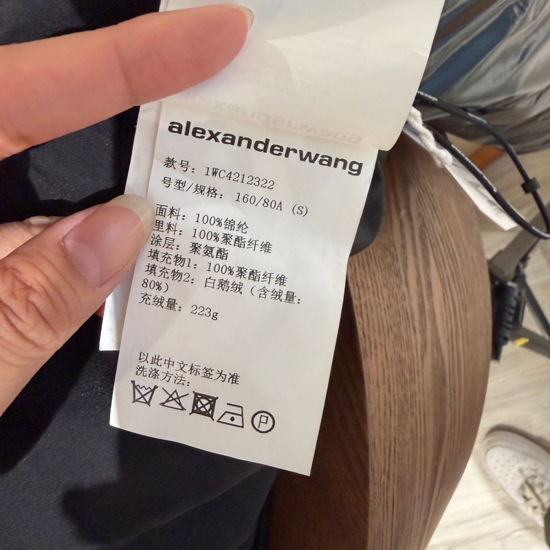 ALEXANDER WANG 黑色短版羽絨外套 S🩶超好看🩶誰穿誰好看-18