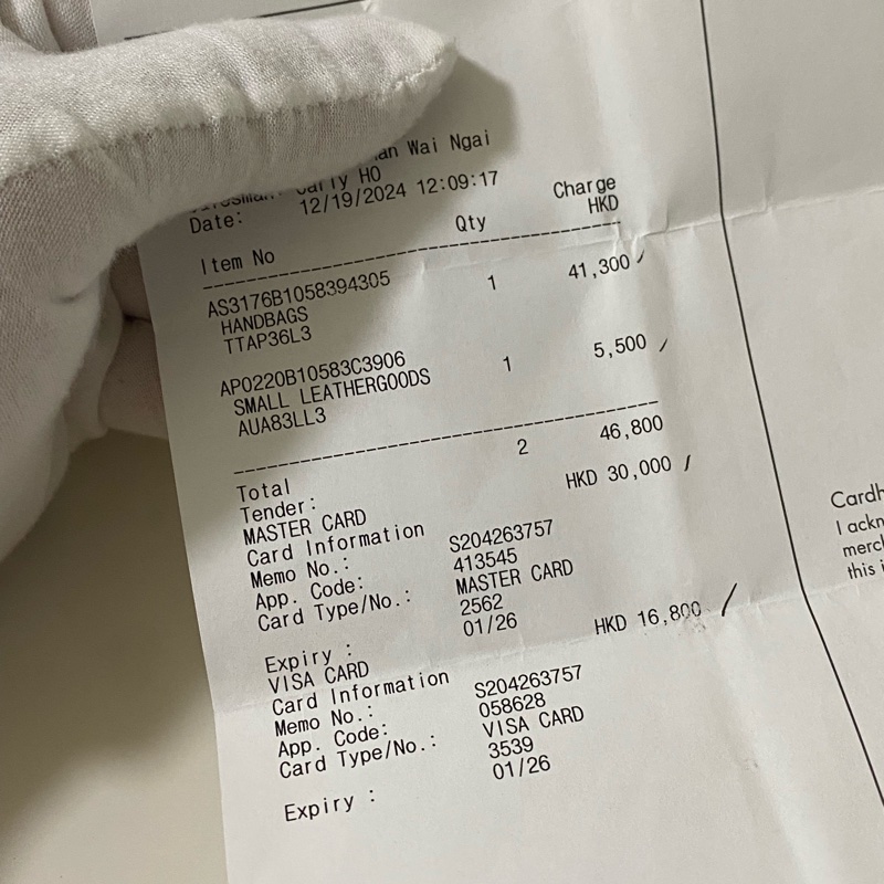 💯25C mini tote 晶片款 全配件-26