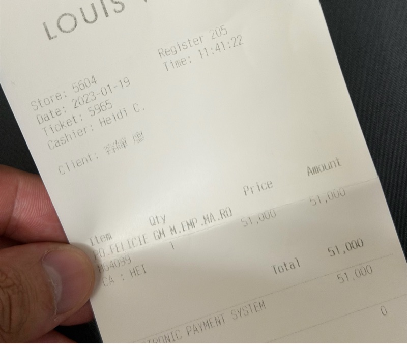 Lv 深藍壓紋三合一鏈條包-15