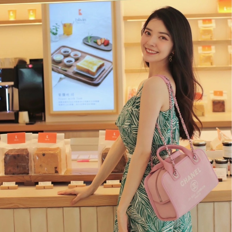 Chanel 香奈兒新款沙灘包 保齡球包 粉色-2