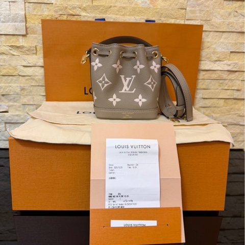 Louis Vuitton LV 路易威登 M46291 NANO NOÉ皮革壓紋迷你水桶包(灰/奶油色)