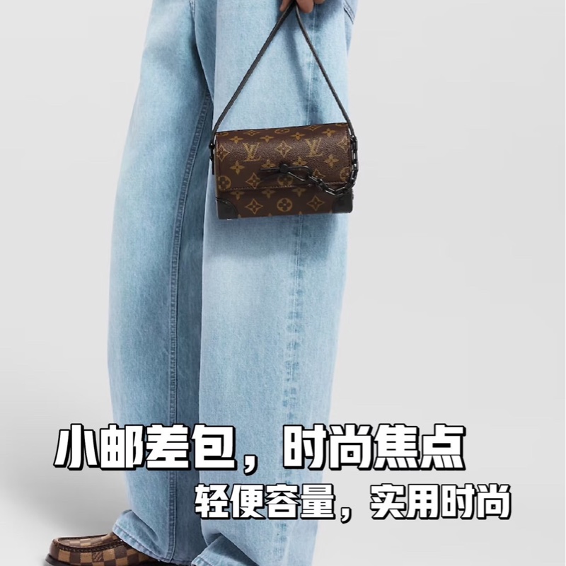 LV M83613 Steamer 經典花紋翻蓋斜背包-2