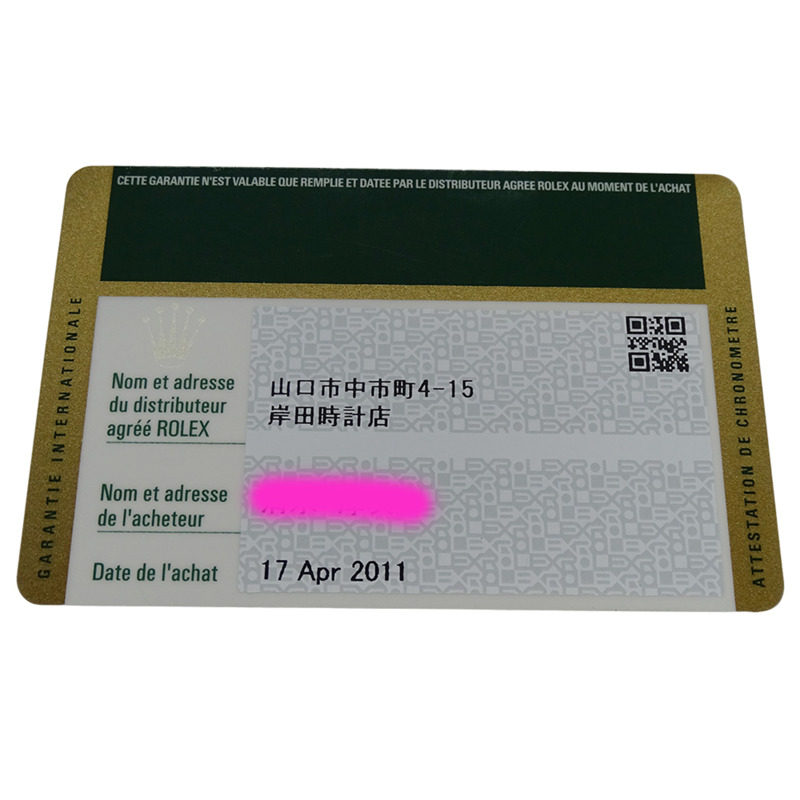 勞力士潛航者日曆型 16610LV G字頭男士自動腕錶，不鏽鋼錶殼，綠色錶盤，拋光處理-7