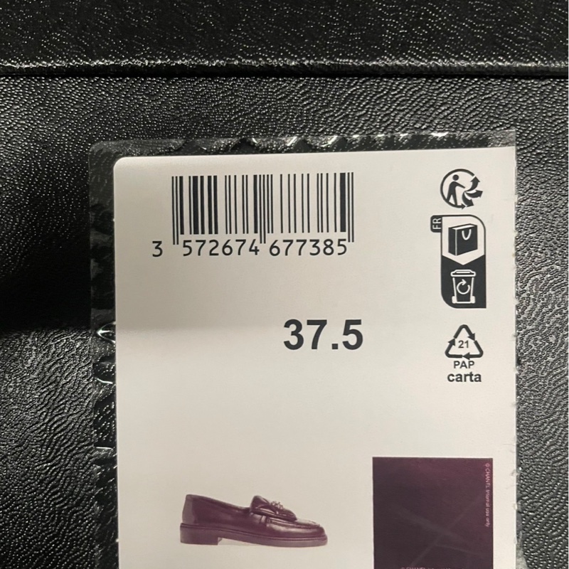 全新 Chanel 樂福鞋 37.5-14