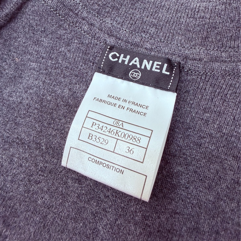 CHANEL 香奈兒 深灰色 長上衣 罩衫 長版 針織外套 針織上衣 毛衣 外套-17