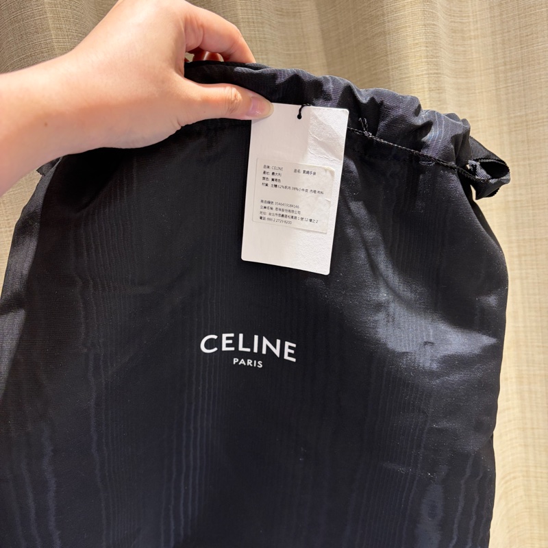 Celine水桶包 老花-7