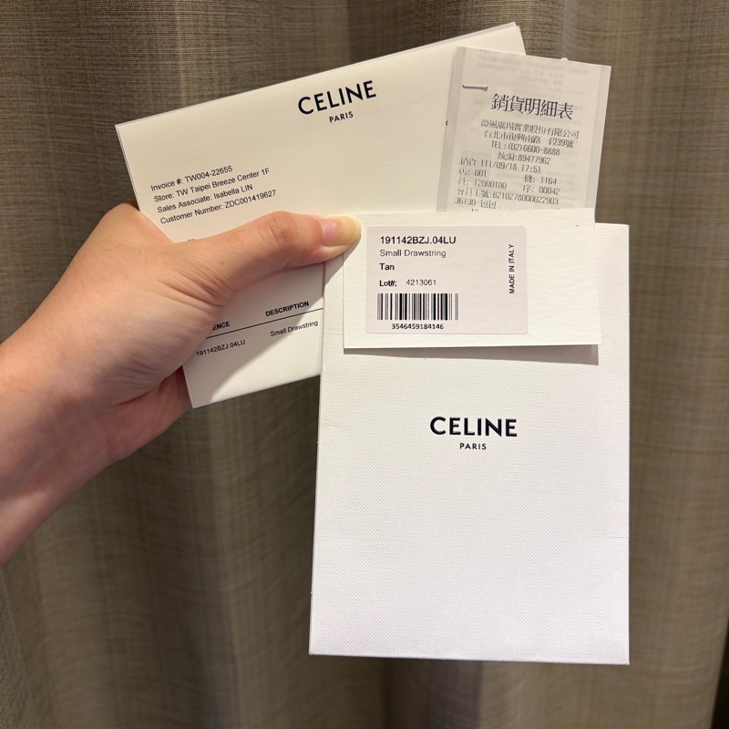 Celine水桶包 老花-8