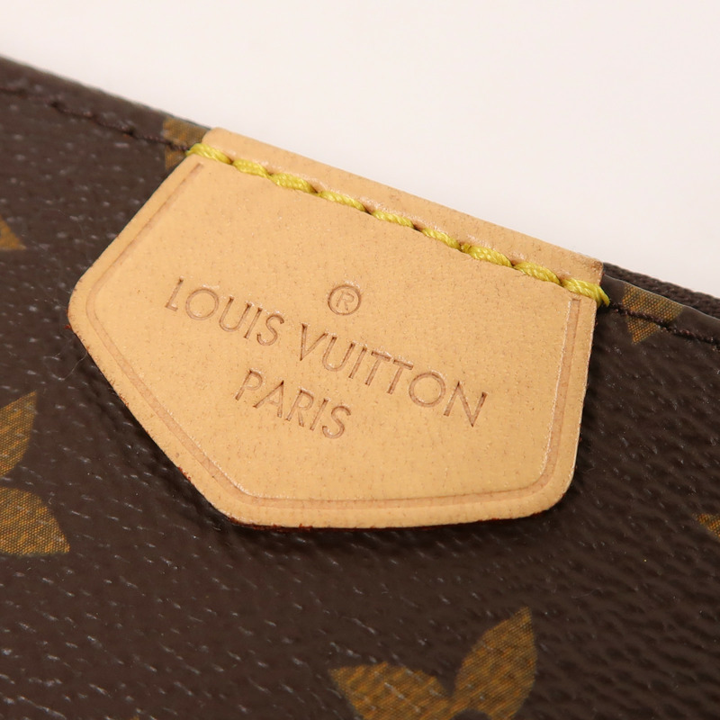 LOUIS VUITTON Monogram Multi Pochette Accessoires金扣肩背袋-15