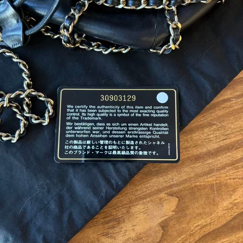 95新Chanel 黑金皮穿鍊水桶-15