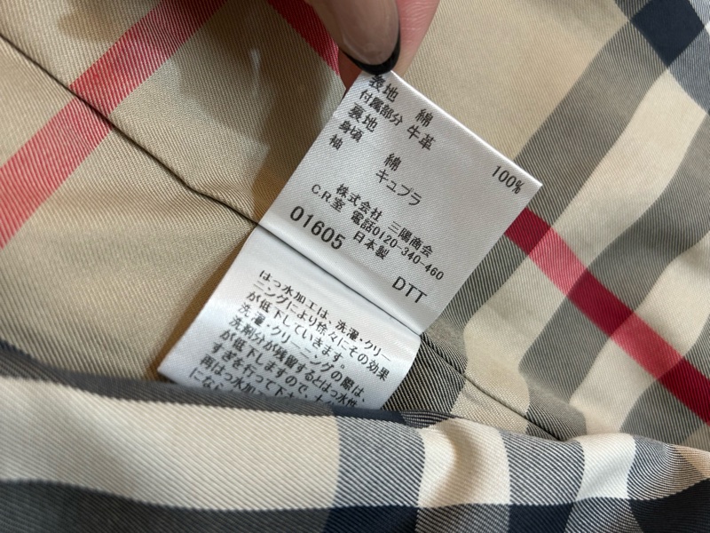 BURBERRY日系蜜色風衣40-11