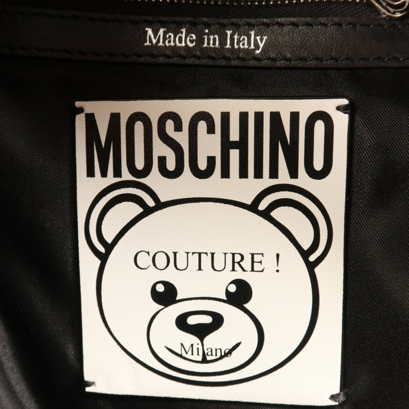 MOSCHINO 塗層帆布Backpack銀扣背包-5