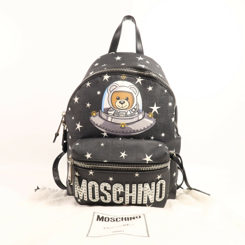 MOSCHINO 塗層帆布Backpack銀扣背包-7