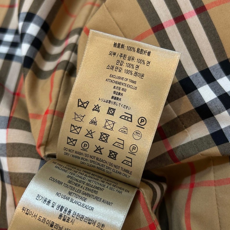 BURBERRY英國蜜色長風衣UK8-16