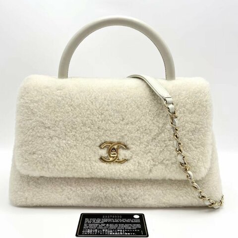 ️CHANEL 白色羊羔毛Coco handle中號 32*18*12 98新配件保卡塵袋