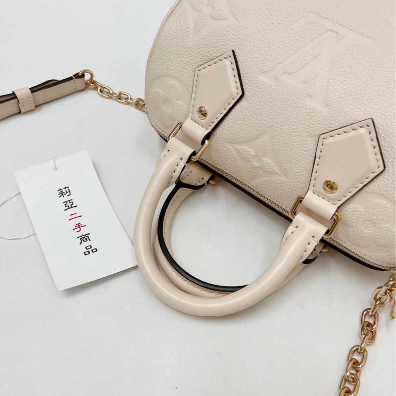 莉亞精品♡LV M58954 Speedy 20 奶白二手-12
