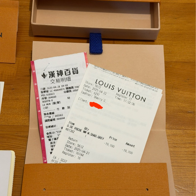 Louis Vuitton LV 袋裝萬用錢包 卡夾 M62899 黑色壓紋 皮革 小牛皮(近全新)-6