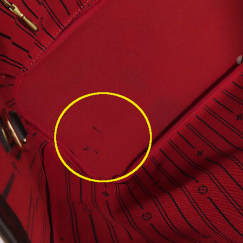 LOUIS VUITTON Damier Ebene Neverfull MM金扣肩背袋-13