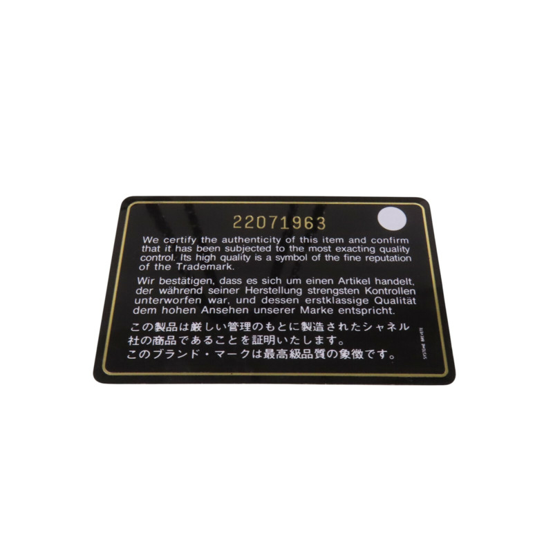 CHANEL 帆布Small Deauville Tote Bag銀扣鏈帶肩背袋-8