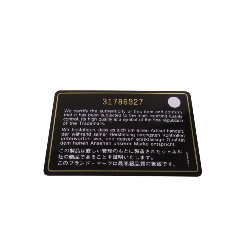 CHANEL 牛皮皮革Coins Card Case金扣零錢卡套-8