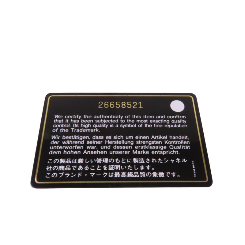 CHANEL 牛皮皮革Chain 2Way Shoulder Bag金扣鏈帶手挽肩背兩袋-8