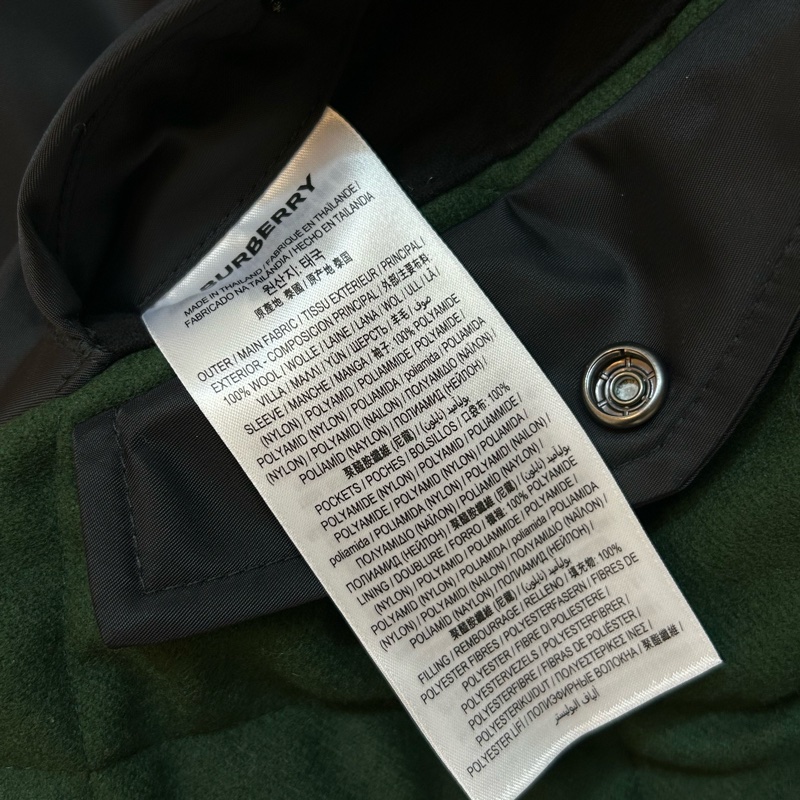 BURBERRY英國男款對比衣袖徽標圖案羊毛飛行夾克/深松柏綠XL-14