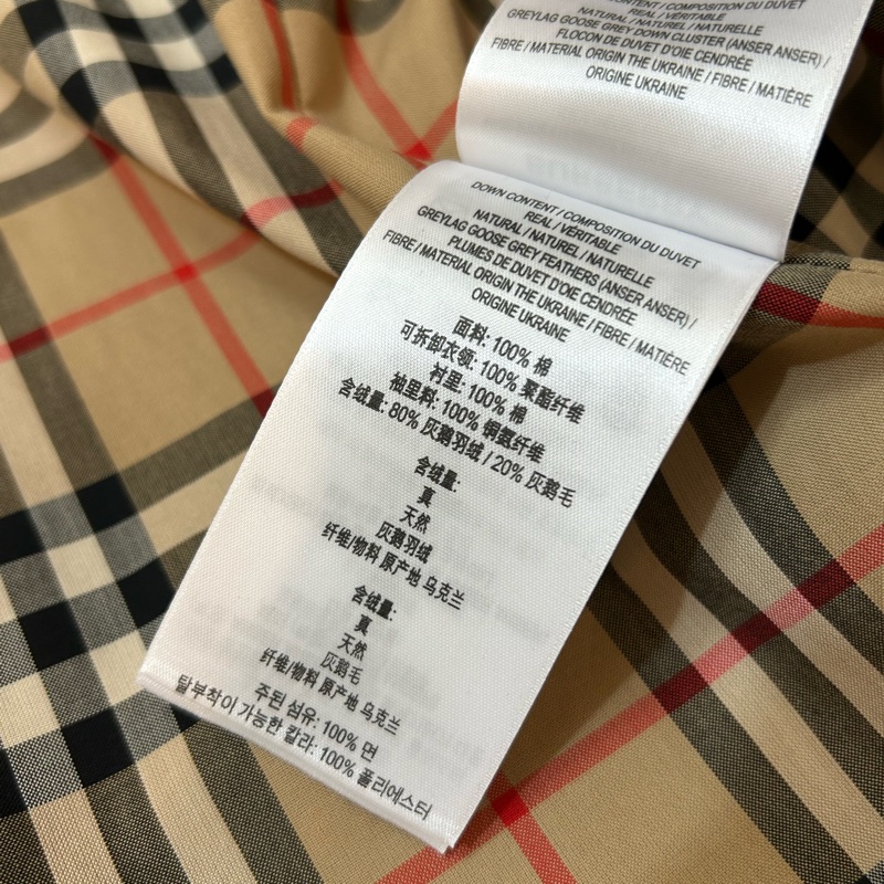 BURBERRY英國鵝絨領長風衣UK6-19