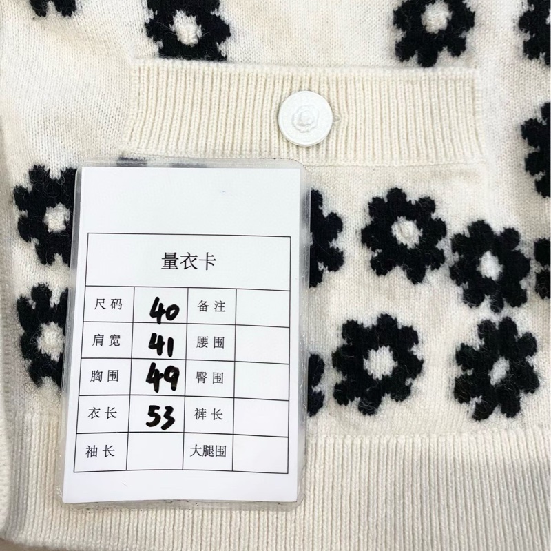 ⭐️ Chanel Jacket 外套-6