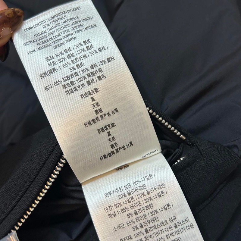 BURBERRY英國黑色連帽鵝絨大衣M-12