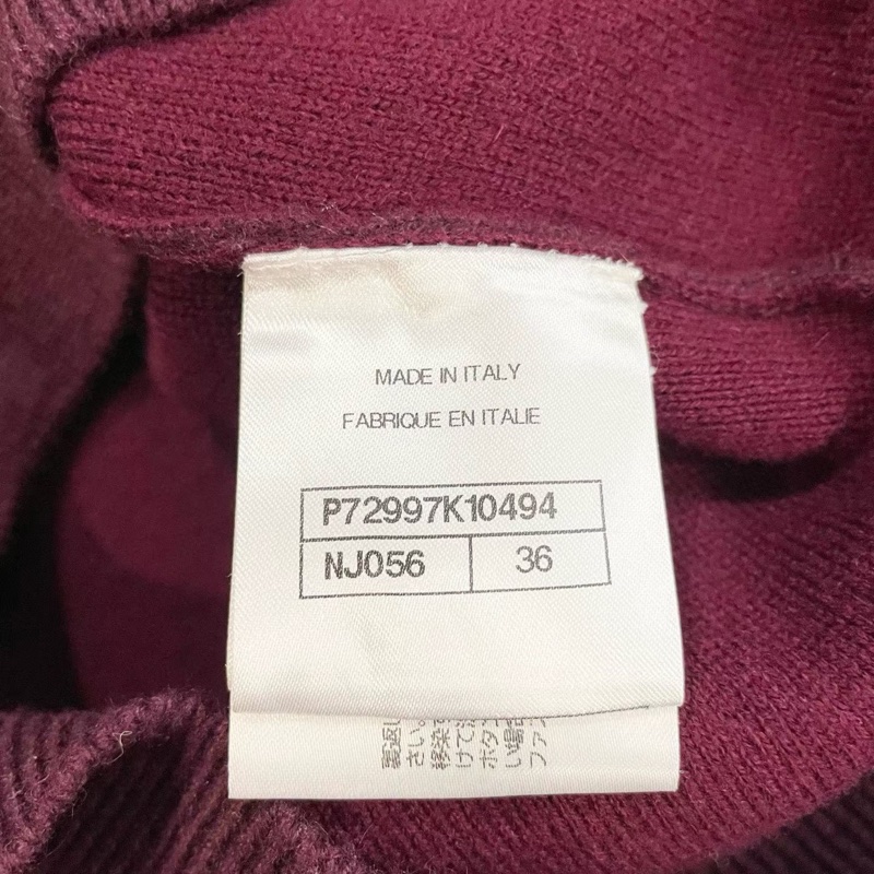 ⭐️ Chanel Jacket 外套-2