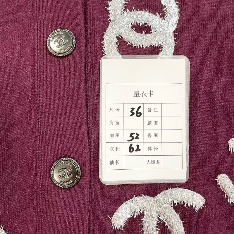 ⭐️ Chanel Jacket 外套-6