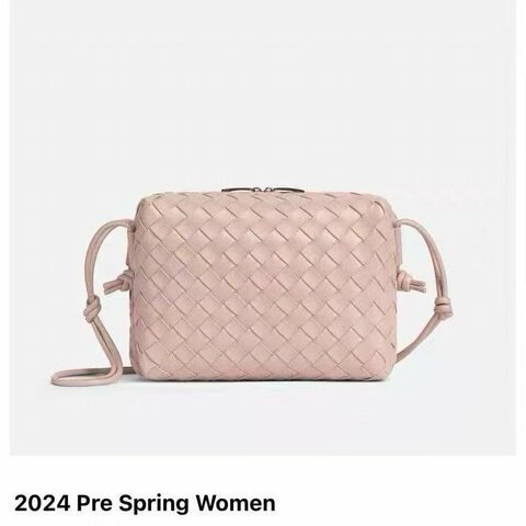 Bv粉色編織包 尺寸22公分 全新全配帶購證