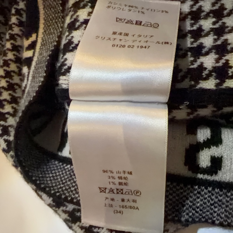 Dior羊毛千鳥紋毛衣-9