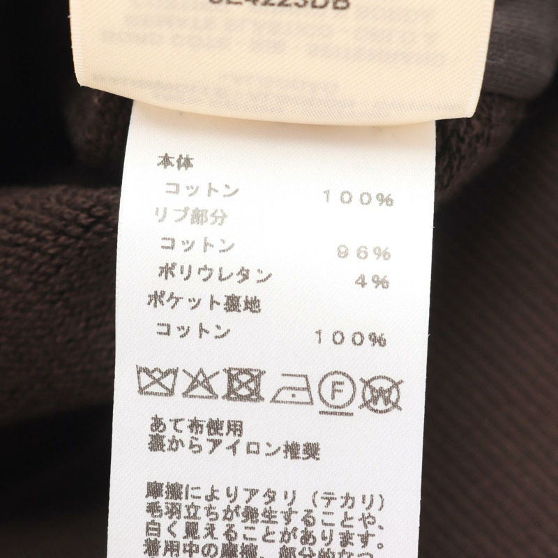 愛馬仕棕色棉質運動衫夾克外套,二手女款 #36-4