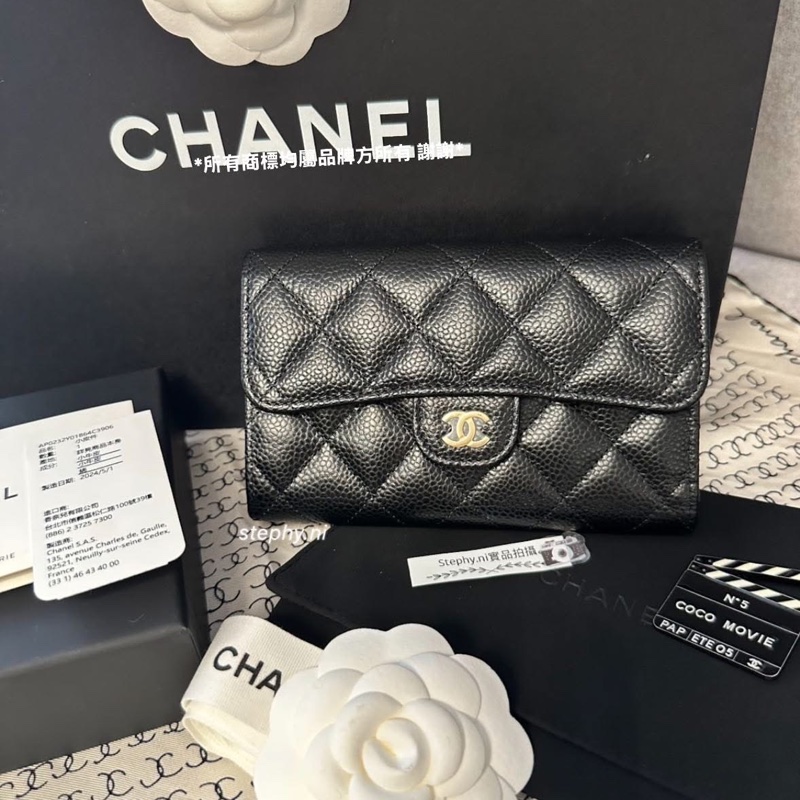 拍拍最甜_全新全配🌟香奈兒經典荔枝牛皮中夾 黑x金-0