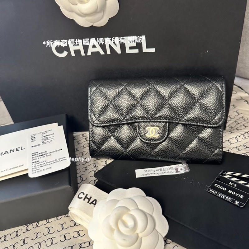 拍拍最甜_全新全配🌟香奈兒經典荔枝牛皮中夾 黑x金-2