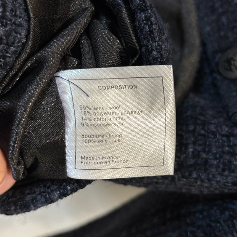 【美收精品】CHANEL 深藍員工服外套 4-468-7