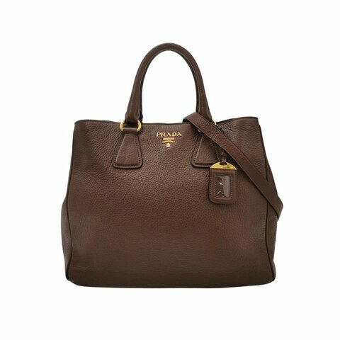 Prada 牛皮純色字母Logo斜挎包單肩包