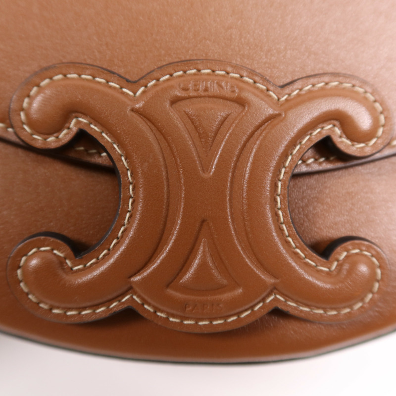 CELINE 牛皮皮革Besace Cuir金扣肩背袋-13