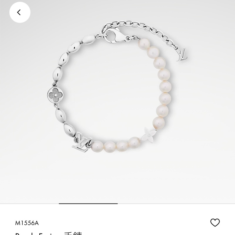 LV Louis Vuitton 男生/女生 中性Pearls Fusion 珍珠手鏈-6