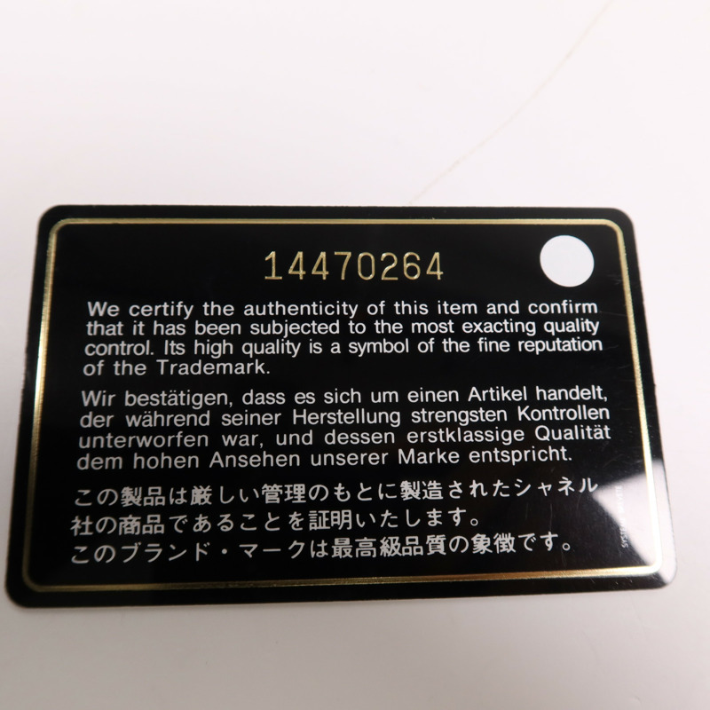 CHANEL 牛皮皮革Chain Shoulder Bag金扣鏈帶手挽肩背兩用袋-6