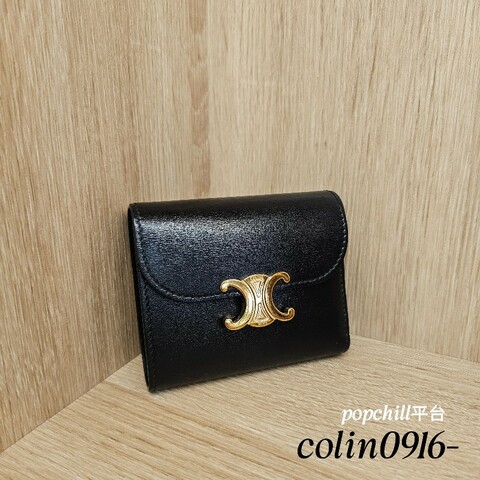 [甜價出清❣️] Celine黑牛皮凱旋門Triomphe金釦短夾