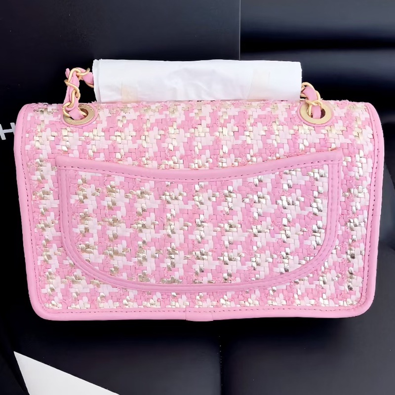 【全新品】Chanel香奈兒cf中號 23C新款粉色編織芯片款鏈條包，金扣-1