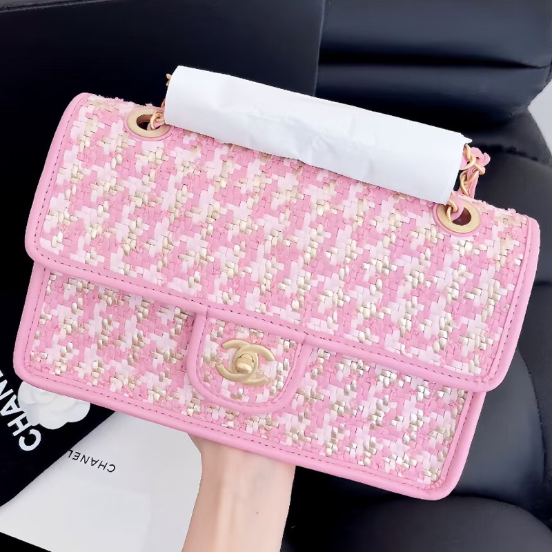 【全新品】Chanel香奈兒cf中號 23C新款粉色編織芯片款鏈條包，金扣-2