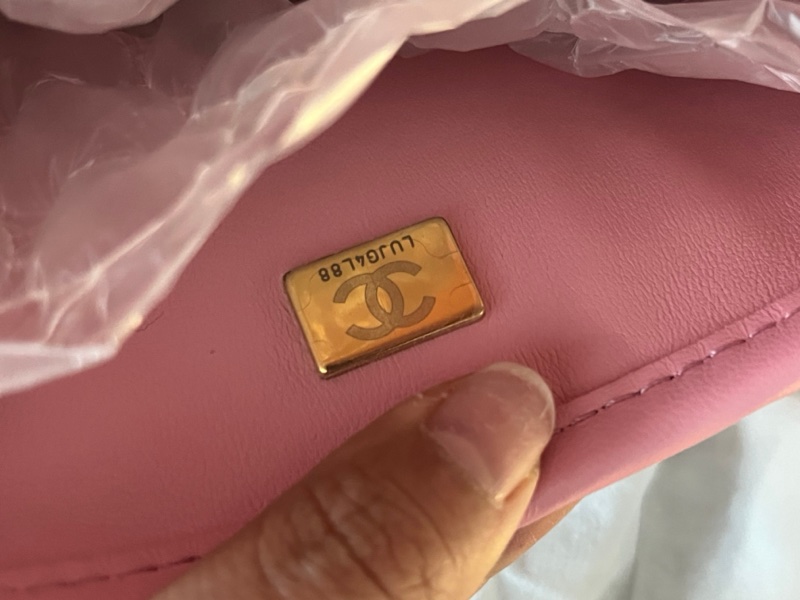 【全新品】Chanel香奈兒cf中號 23C新款粉色編織芯片款鏈條包，金扣-11