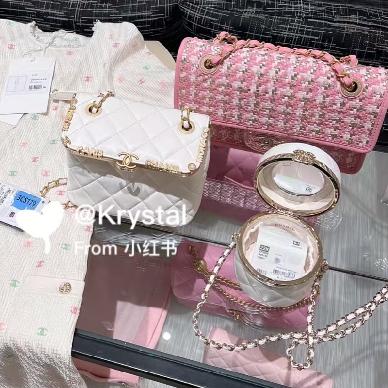 【全新品】Chanel香奈兒cf中號 23C新款粉色編織芯片款鏈條包，金扣-12
