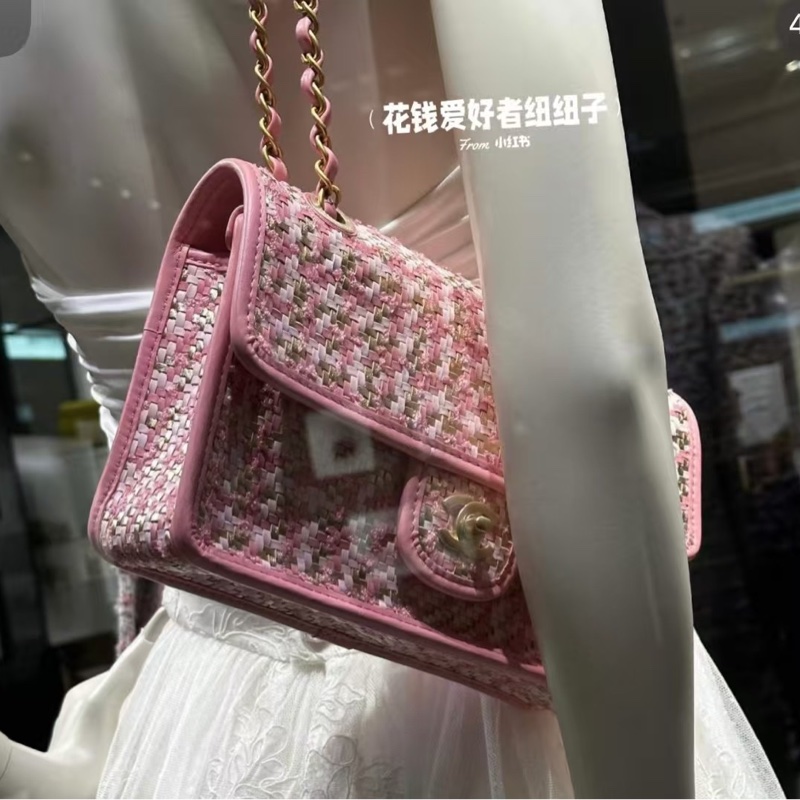 【全新品】Chanel香奈兒cf中號 23C新款粉色編織芯片款鏈條包，金扣-13