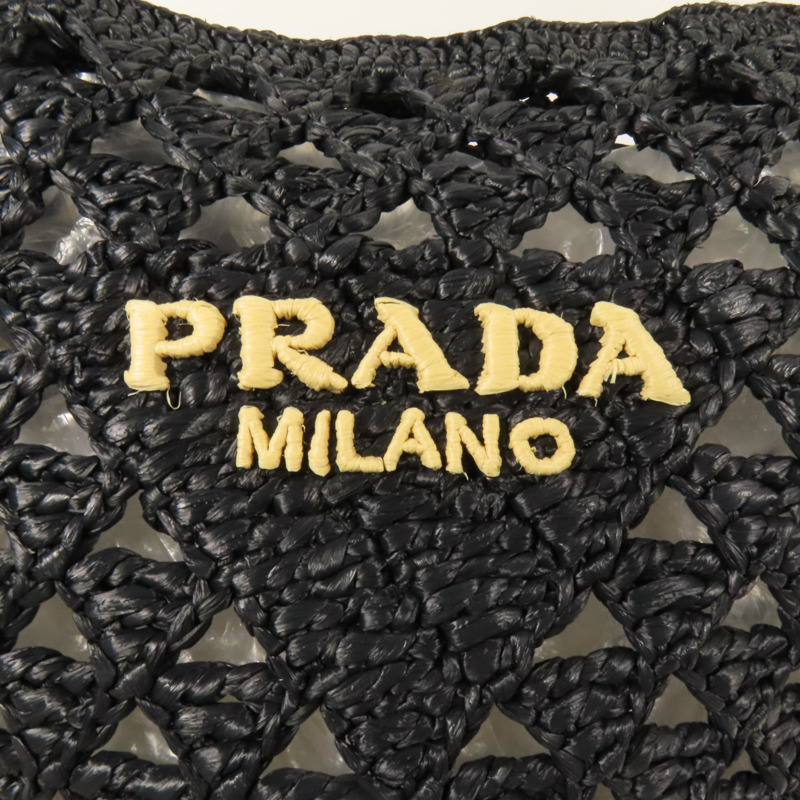 PRADA 藤料Shoulder Bag肩背袋-6
