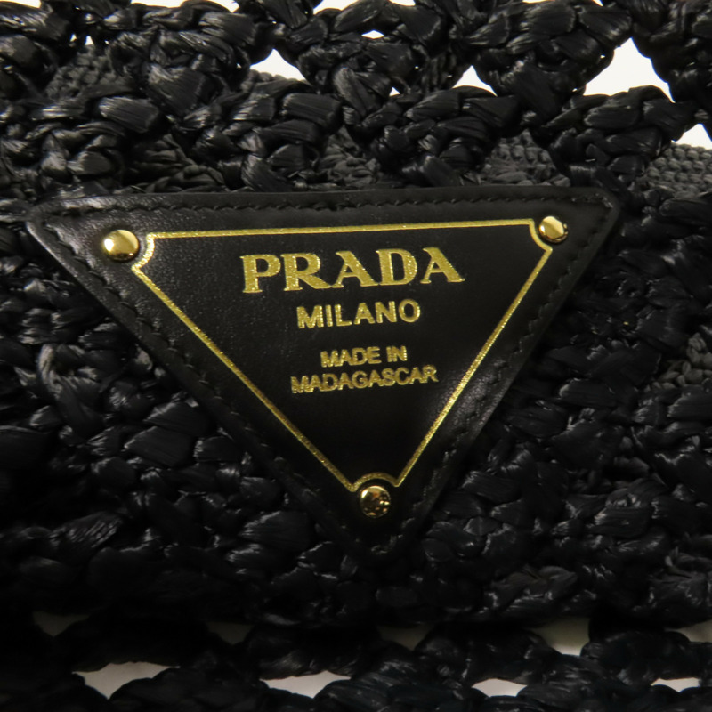 PRADA 藤料Shoulder Bag肩背袋-7